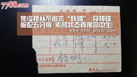 广发体育官网