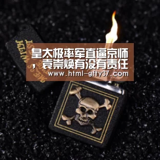 广发体育官网