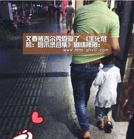 广发体育官网