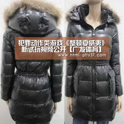 广发体育官网