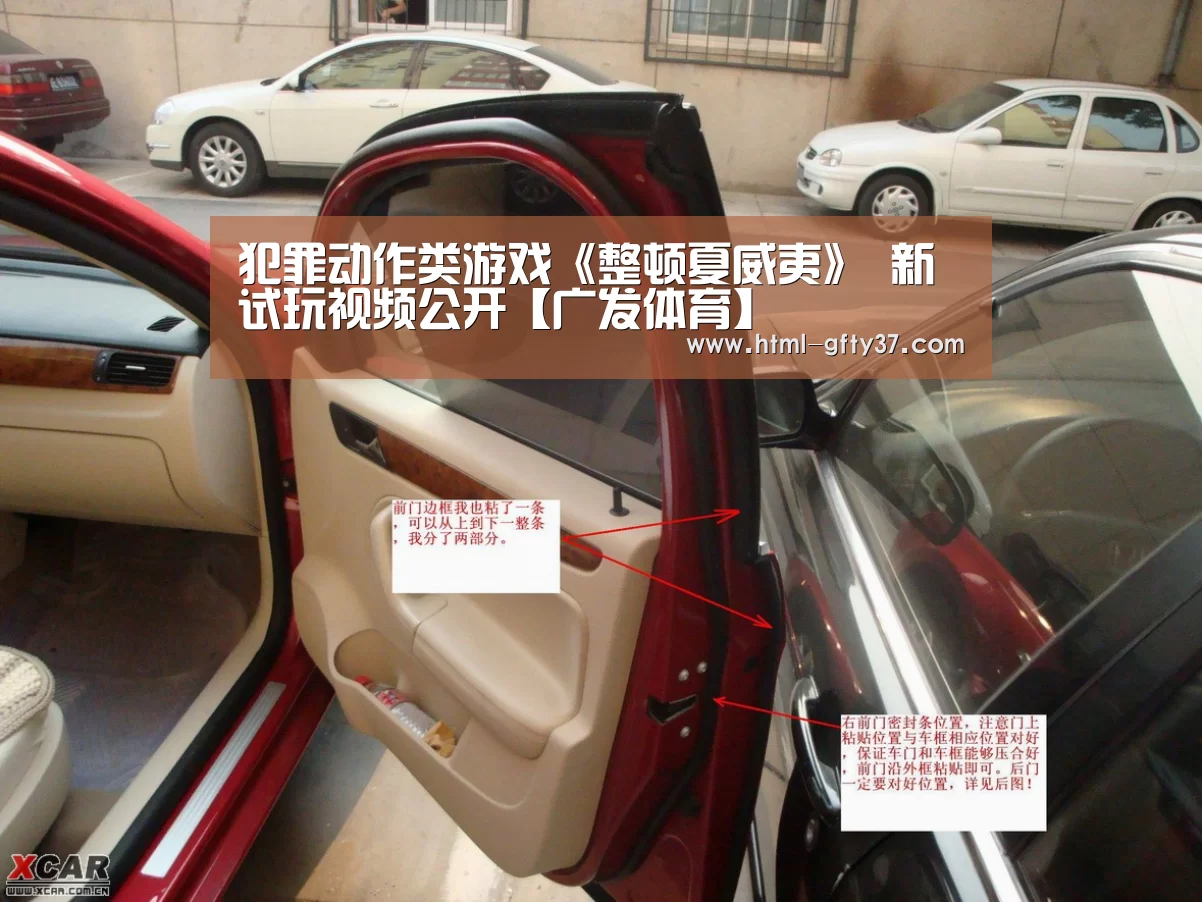 广发体育官网